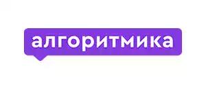 действующие промокоды Алгоритмика