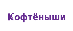 действующие промокоды Кофтёныши