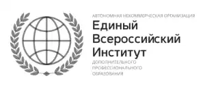 действующие промокоды EVIDPO.RU