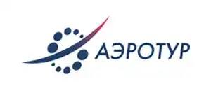 действующие промокоды Аэротур