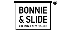 Промокод на покупку в Bonnie&Slide