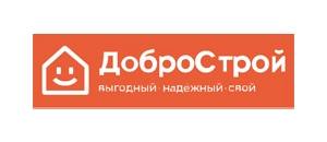 действующие промокоды ДоброСтрой