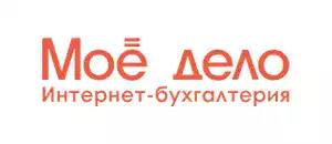 действующие промокоды Мое дело