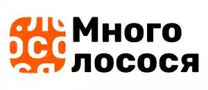 действующие промокоды Много лосося