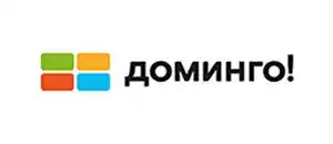 действующие промокоды Доминго