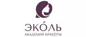 действующие промокоды Эколь