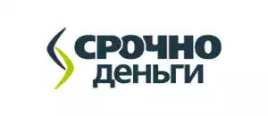все промокоды Срочно деньги действующие промокоды Срочно деньги