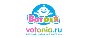 все промокоды ВотОнЯ действующие промокоды ВотОнЯ