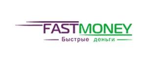 действующие промокоды FastMoney