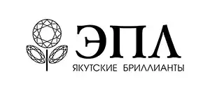 ЭПЛ Якутские бриллианты