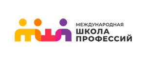 действующие промокоды Международная Школа Профессий 