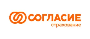 Промокод на покупку в Согласие