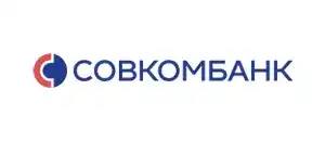 СОВКОМБАНК
