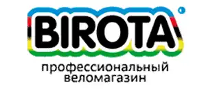 действующие промокоды Birota