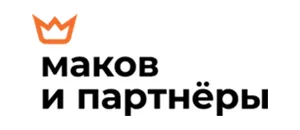 все промокоды Маков и Партнёры действующие промокоды Маков и Партнёры
