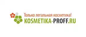 действующие промокоды Kosmetika Proff