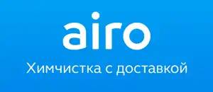 Airo