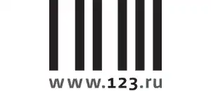 все промокоды 123.ru действующие промокоды 123.ru