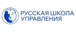 действующие промокоды Русская школа управления