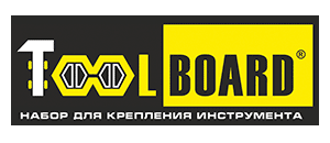 действующие промокоды ToolBoard