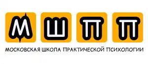 действующие промокоды МШПП