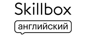 Промокод на покупку в Skillbox Английский