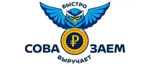 действующие промокоды СоваЗаем
