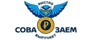 Промокод на покупку в СоваЗаем