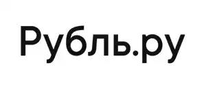 действующие промокоды Рубль.ру