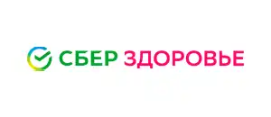 СберЗдоровье
