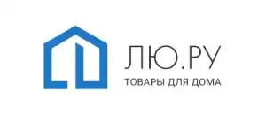 Лю.ру