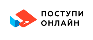 действующие промокоды Поступи Онлайн
