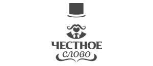 Промокод на покупку в Честное слово