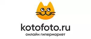 Котофото