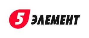 действующие промокоды 5 элемент
