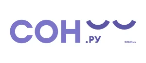 все промокоды СОН.ру действующие промокоды СОН.ру