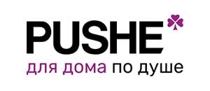 действующие промокоды PUSHE