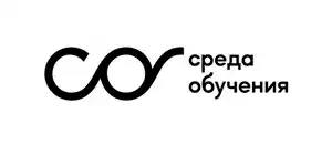 Среда обучения