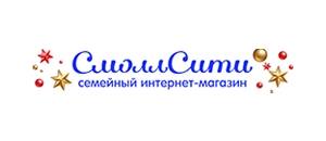 действующие промокоды Смолл Сити