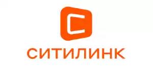 действующие промокоды Ситилинк