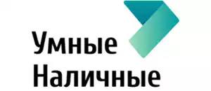 Умные наличные