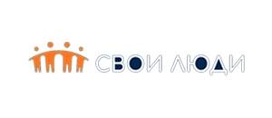 действующие промокоды Свои люди