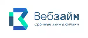 Промокод на покупку в Вебзайм