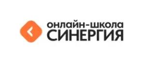 действующие промокоды Синергия ЕГЭ и ОГЭ
