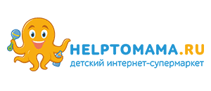 действующие промокоды Helptomama