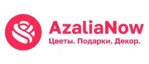 действующие промокоды AzaliaNow