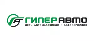 Гиперавто