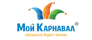 действующие промокоды Мой Карнавал