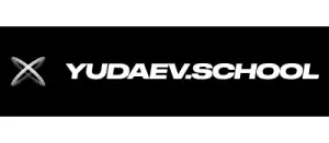 действующие промокоды Yudaev School