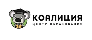 Промокод на покупку в Коалиция